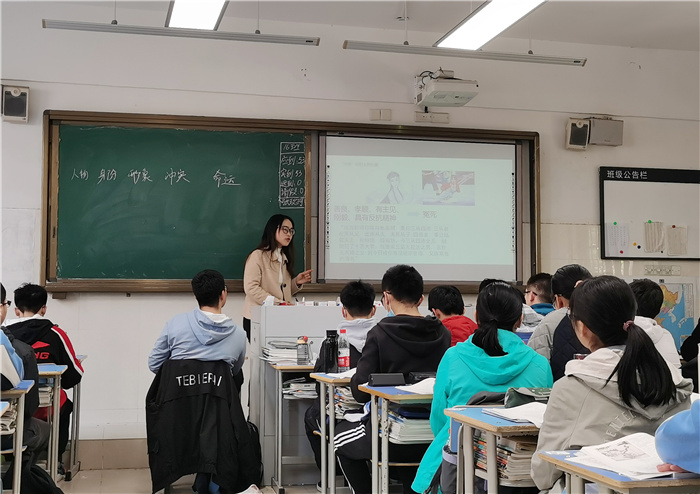 教務處： 奮斗的青春激勵每一個七中人(圖2)