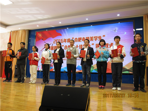 久有沖天凌云志，樹(shù)高千尺猶望根(圖4)