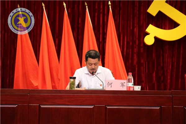 黨旗飄揚(yáng)風(fēng)帆勁  創(chuàng)先爭(zhēng)優(yōu)譜華章(圖5)