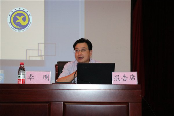 黨旗飄揚(yáng)風(fēng)帆勁  創(chuàng)先爭(zhēng)優(yōu)譜華章(圖13)