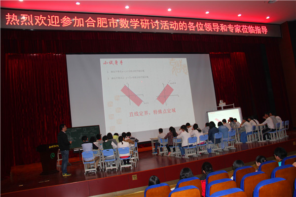  ——2015屆高三系列工作側(cè)記      時光飛逝，轉(zhuǎn)眼間，2015年的高考已迫在眉睫，有著多年備戰(zhàn)高考經(jīng)驗(yàn)的七中人深知(圖2)