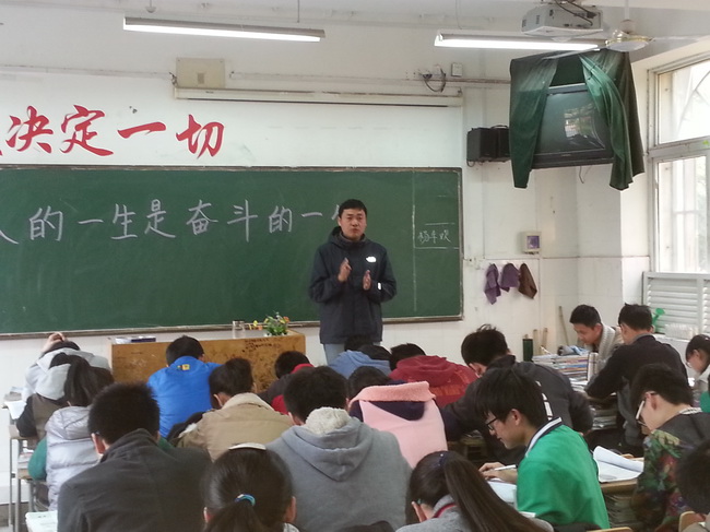 人的一生，是奮斗的一生(圖5)