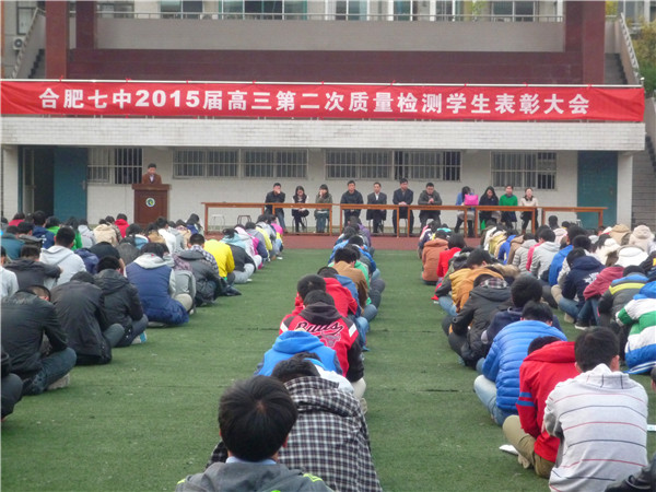  科學(xué)籌劃嚴(yán)密組織，穩(wěn)步開展取得成效(圖2)