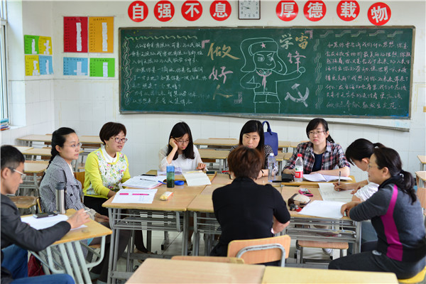 ——合肥七中、阜陽城郊中學高三備考研討會側記       為加強校際交流，進一步提高高三課堂教學效率，提高二輪復(圖5)