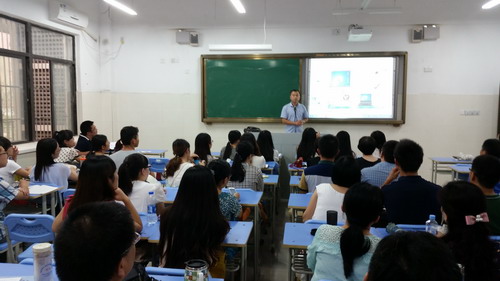 務實開展校本培訓 引領(lǐng)教師專業(yè)成長(圖4)