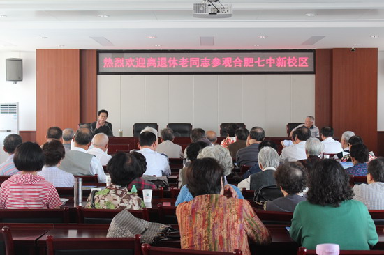 九九重陽觀新校，濃濃情意話發(fā)展(圖3)