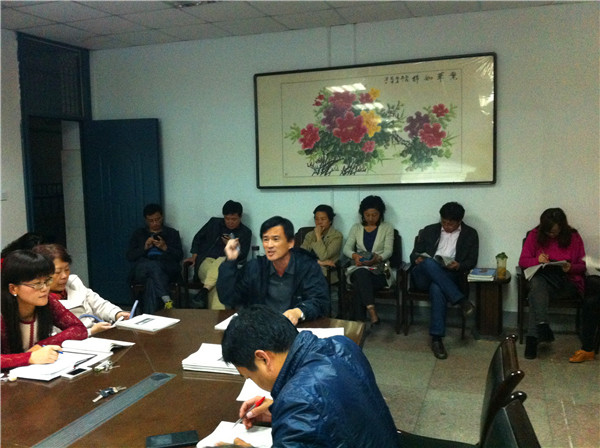 統(tǒng)一思想、準(zhǔn)確定位，優(yōu)化教育教學(xué)(圖3)