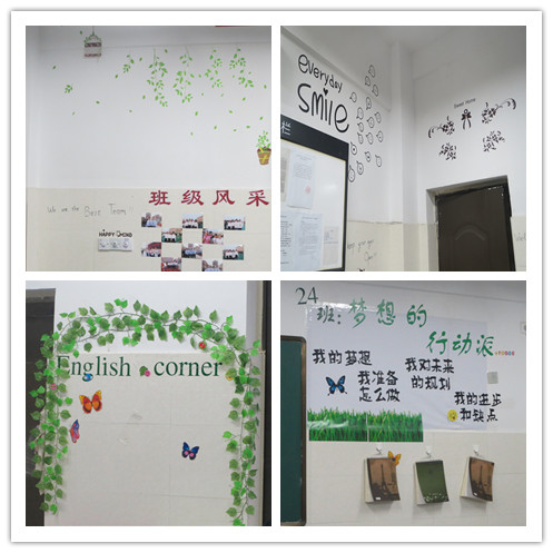 欲把西湖比西子,濃妝淡抹總相宜(圖3)