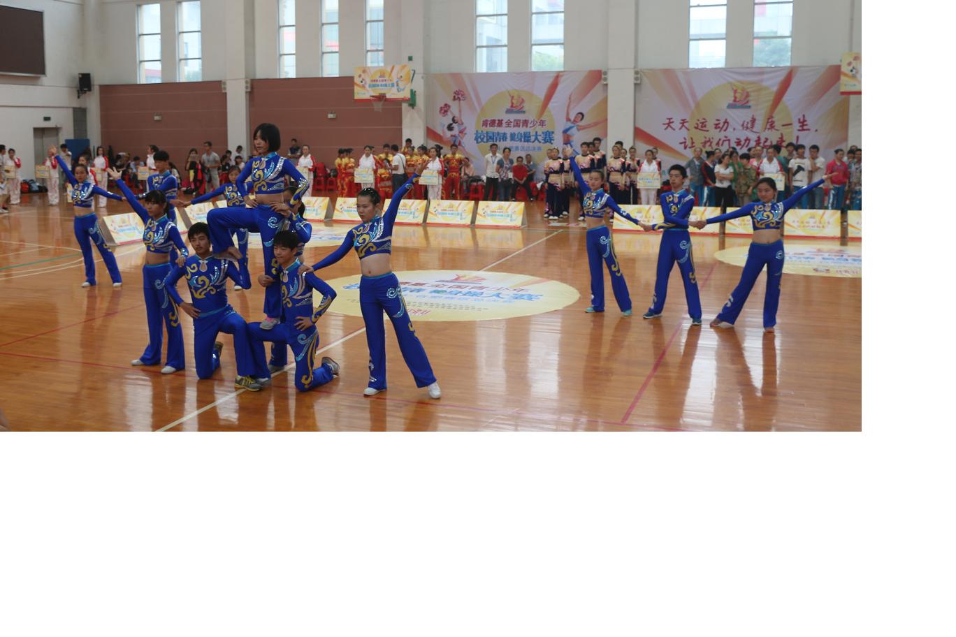 2014合肥七中健美操隊(duì)參加市級(jí)比賽(圖1)