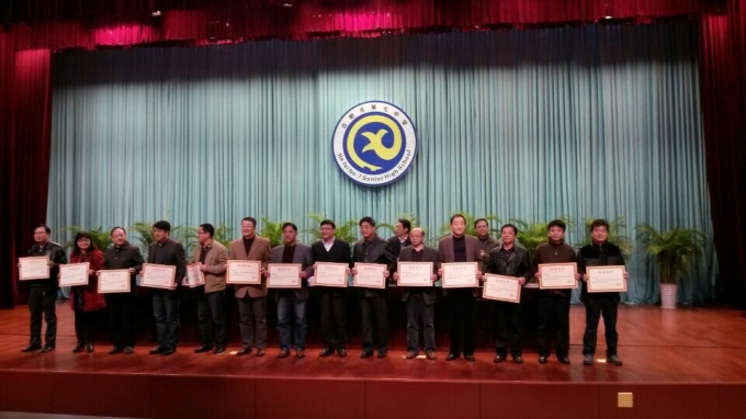 合肥七中榮獲2014年合肥市高中教育教學質(zhì)量綜合評價一等獎(圖2)