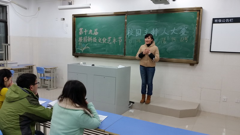 恰同學(xué)少年，風(fēng)華正茂(圖1)