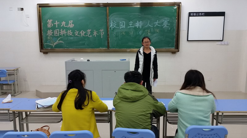 恰同學(xué)少年，風(fēng)華正茂(圖2)