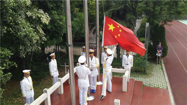 喚醒生涯意識 成就精彩人生(圖3)