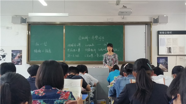 并攜蘭心播惠語，樂研真知賞奇文(圖1)