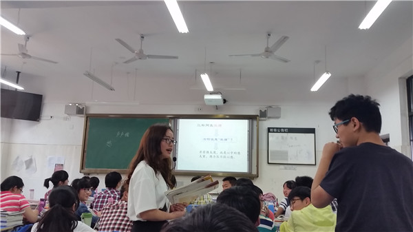 并攜蘭心播惠語，樂研真知賞奇文(圖4)