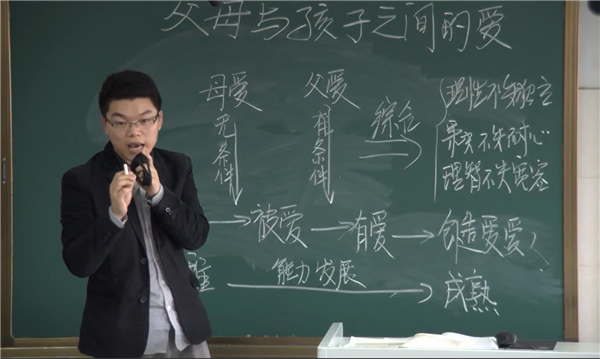 并攜蘭心播惠語，樂研真知賞奇文(圖3)