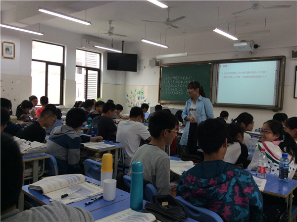 同課異構(gòu)展風(fēng)采，齊心研討共提升(圖2)