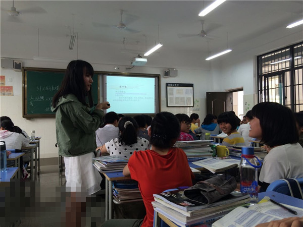 同課異構(gòu)展風(fēng)采，齊心研討共提升(圖3)