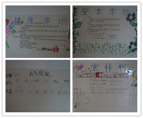寄宿制管理，新七中靚麗的名片(圖3)
