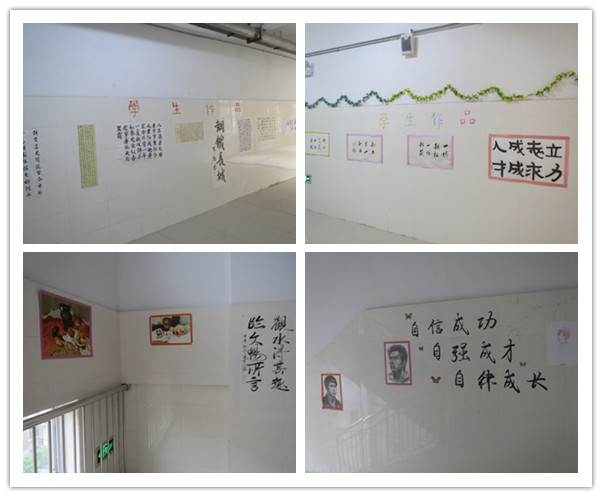 寄宿制管理，新七中靚麗的名片(圖7)
