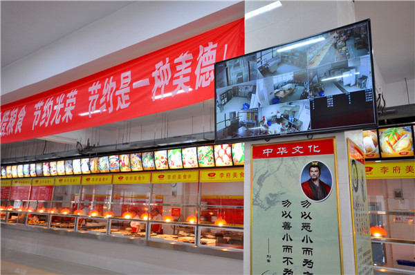 打造“陽(yáng)光廚房”，辦師生滿意食堂(圖4)