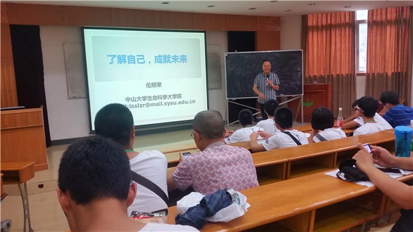 盛夏，遇見(jiàn)最美的校園(圖7)