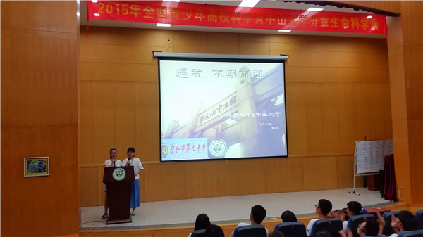 盛夏，遇見(jiàn)最美的校園(圖8)
