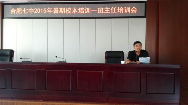 精彩呈現(xiàn)經(jīng)驗(yàn)共享 互傳互通共生共榮(圖4)
