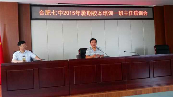 精彩呈現(xiàn)經(jīng)驗(yàn)共享 互傳互通共生共榮(圖7)