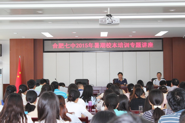 句句良言，傾心傳承教育夢(mèng)；殷殷期許，點(diǎn)燃青春共提升(圖1)