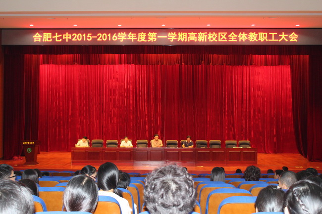 凝心聚力統(tǒng)籌安排，愛(ài)意拳拳熱情迎新(圖1)