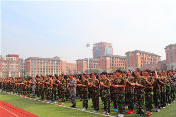 軍訓(xùn)號角吹響 學(xué)子夢想起航(圖6)