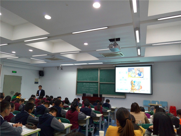 觀省級(jí)比賽成果 助青年教師成長(zhǎng)(圖2)
