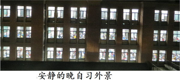圍繞“靜”字做文章，砥礪前行提品質(zhì)(圖1)