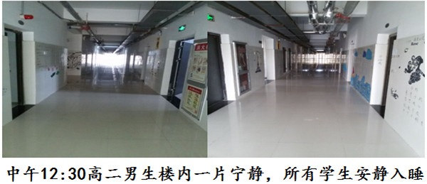 圍繞“靜”字做文章，砥礪前行提品質(zhì)(圖4)