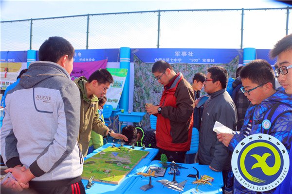 合肥七中軍事社、單車社參展市社團文化節(jié)(圖9)