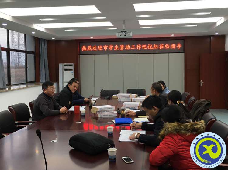 資助無小事，事事應落實(圖1)