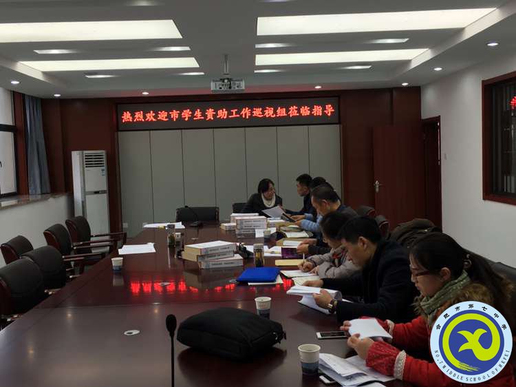 資助無小事，事事應落實(圖2)