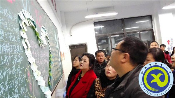 感恩父母，從心開始(圖1)