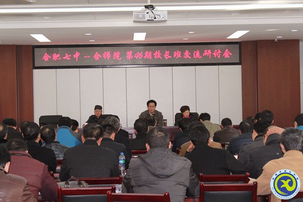 加強交流增友誼，互相學習共發(fā)展(圖2)