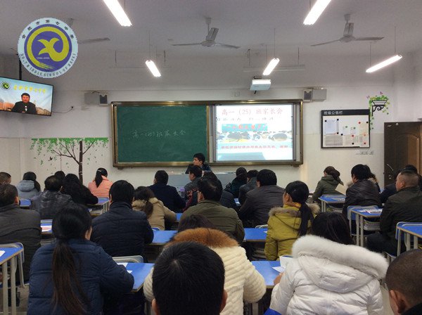 同心同情，共議共識(圖2)
