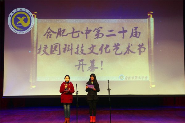 陽(yáng)光成長(zhǎng)，快樂(lè)啟航(圖2)