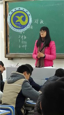 博觀而約取，厚積而薄發(fā)(圖3)