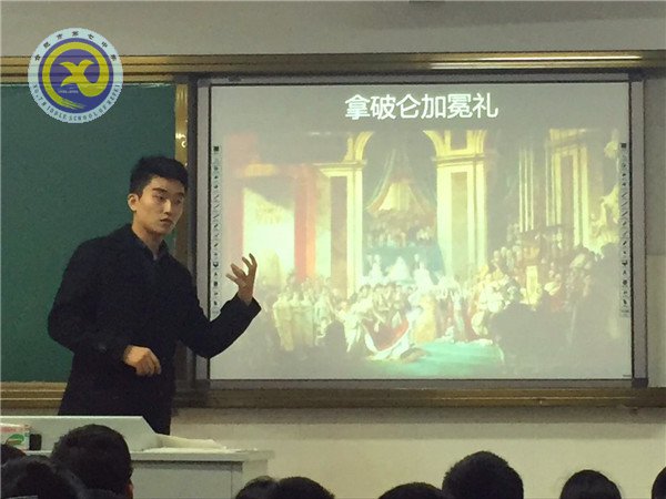 設(shè)計有新意 堂堂出精彩(圖2)
