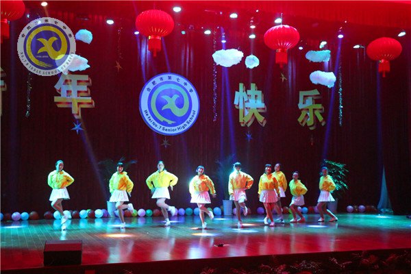 我們在七中，一起迎接2016(圖7)