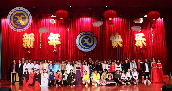我們在七中，一起迎接2016(圖9)