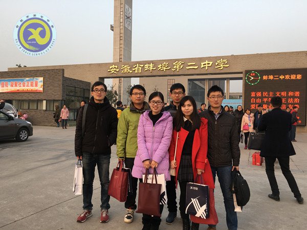 讓智慧充滿(mǎn)課堂 讓課堂收獲高效(圖5)
