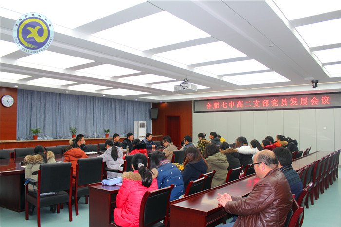 注入新血液，凝聚新力量(圖1)