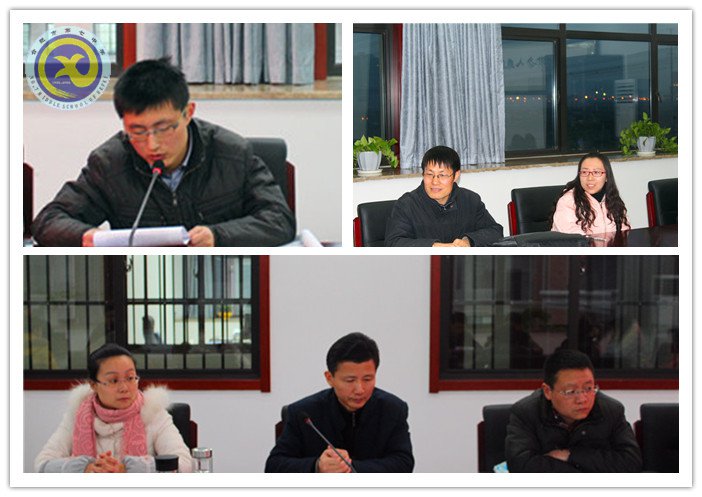 合肥七中高一支部召開黨員發(fā)展大會(huì)(圖2)