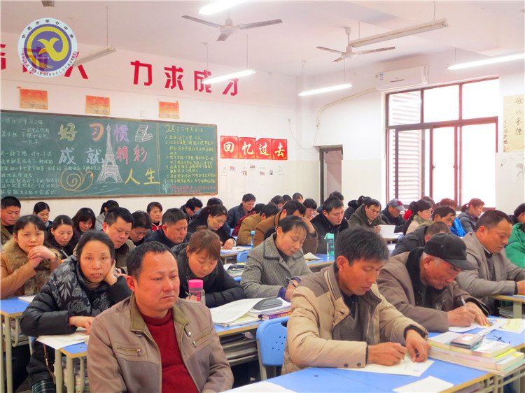 家校同心，再創(chuàng)佳績(jī)(圖2)